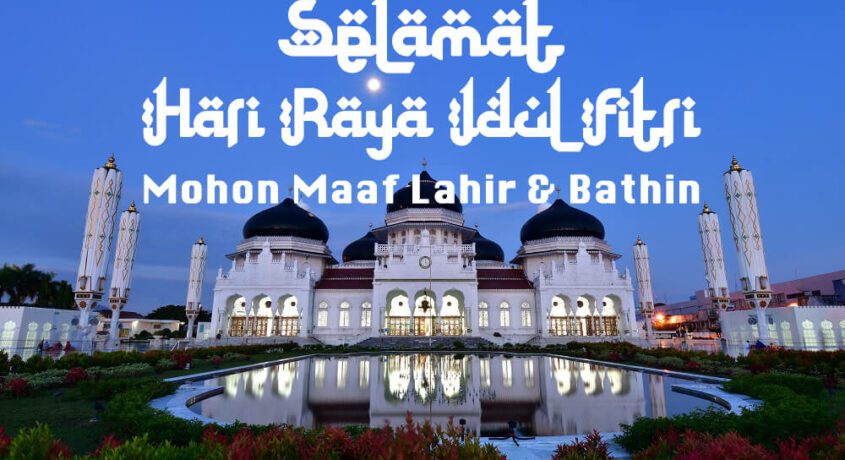 Selamat Hari Raya Idul Fitri by e-Padi